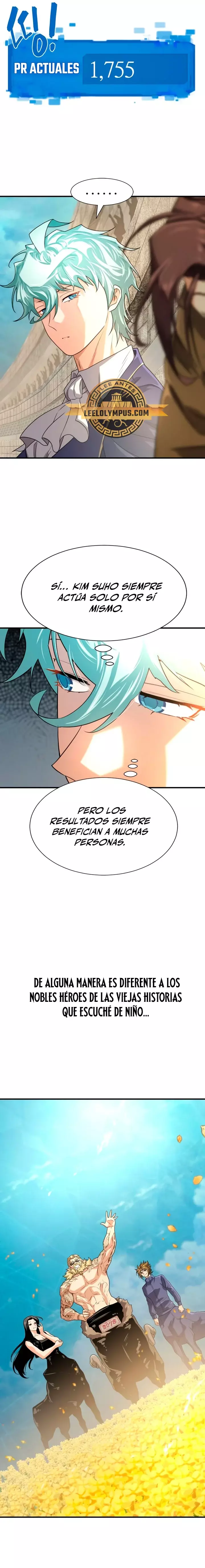 Read The Greatest Estate Developer ES Manga Online