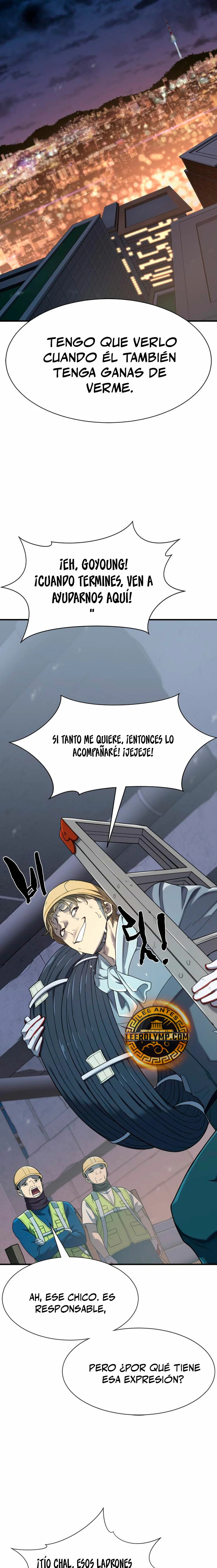 Read The Greatest Estate Developer ES Manga Online