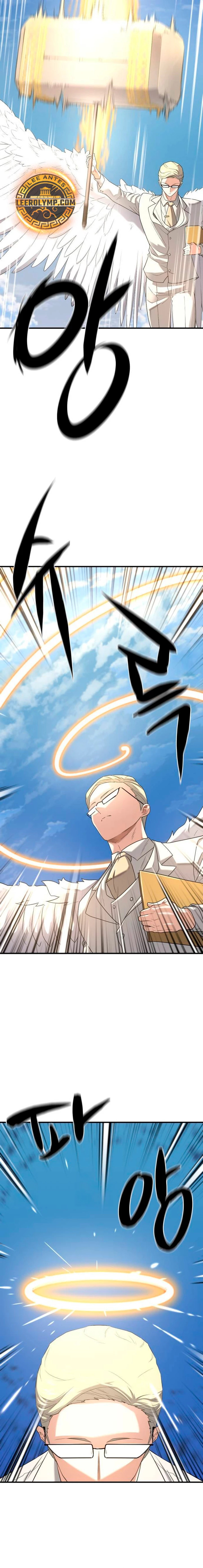 Read The Greatest Estate Developer ES Manga Online