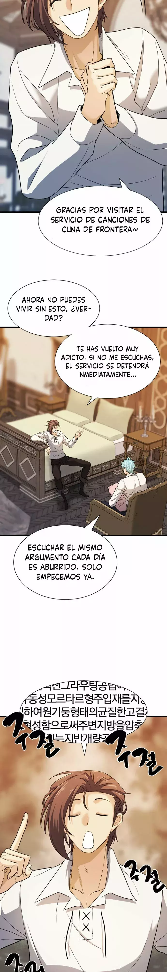 Read The Greatest Estate Developer ES Manga Online