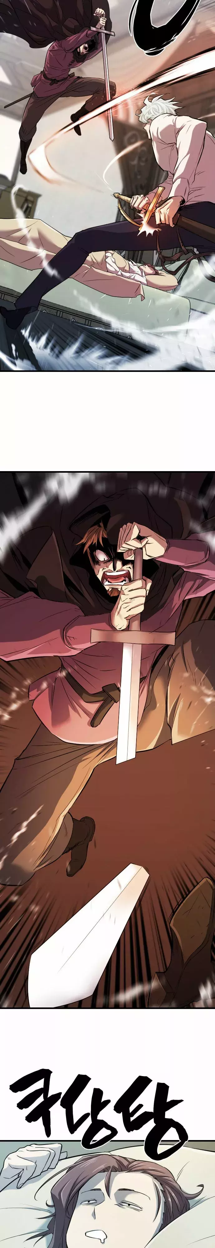 Read The Greatest Estate Developer ES Manga Online