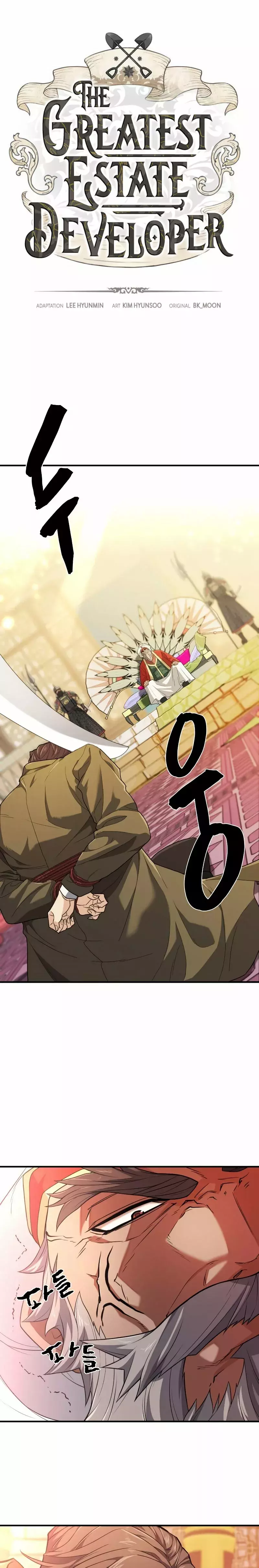 Read The Greatest Estate Developer ES Manga Online