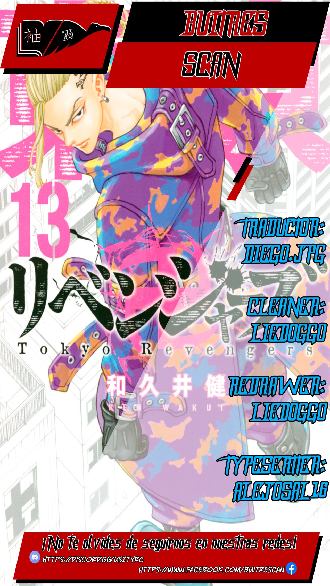 Read Tokyo Revengers ES Manga Online