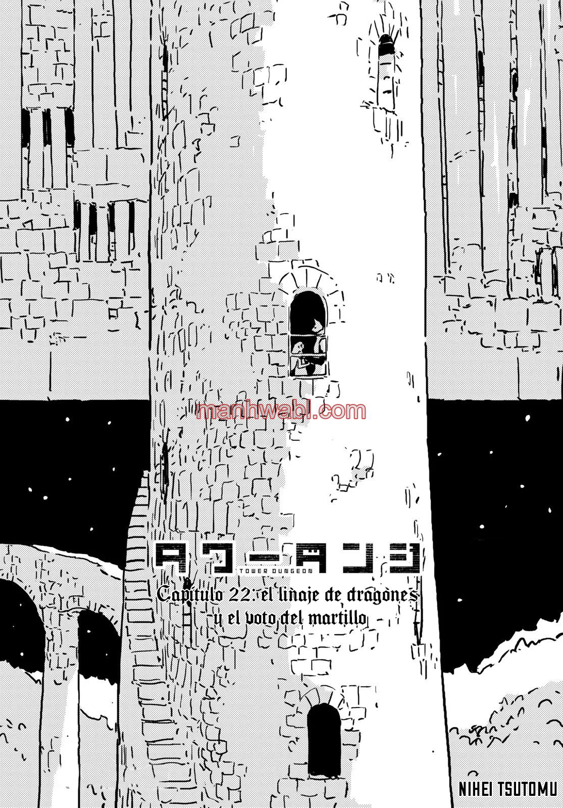 Read Tower Dungeon ES Manga Online