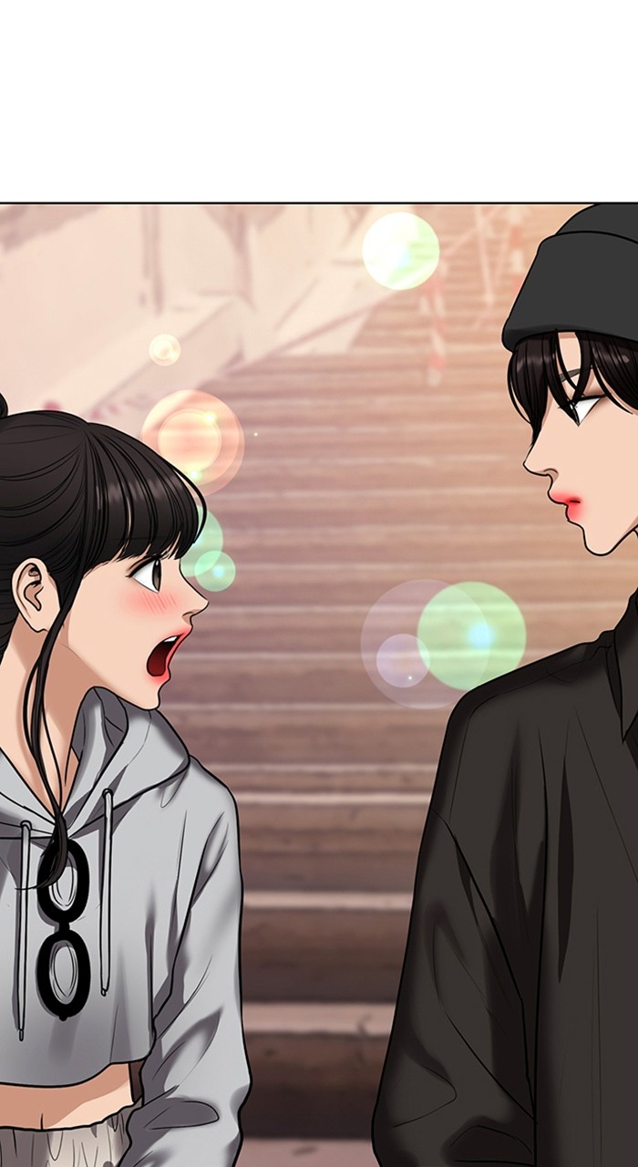 Read True Beauty ES Manga Online