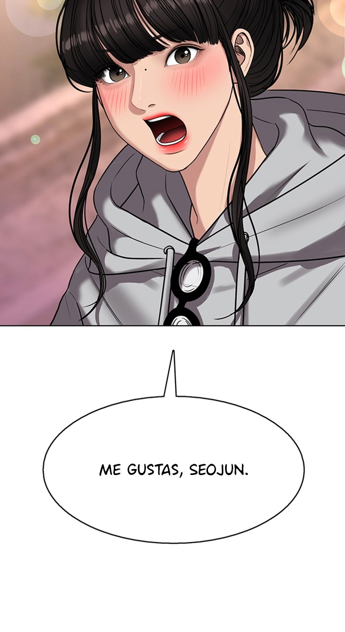 Read True Beauty ES Manga Online