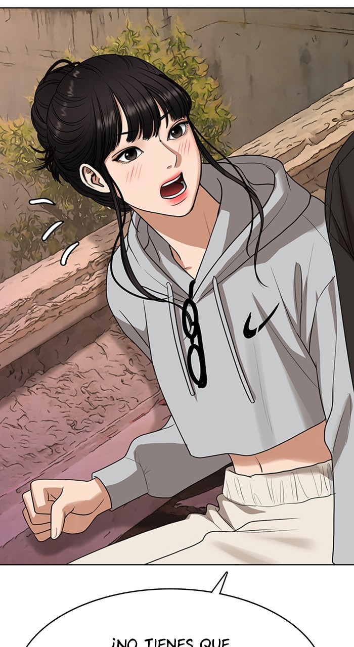 Read True Beauty ES Manga Online