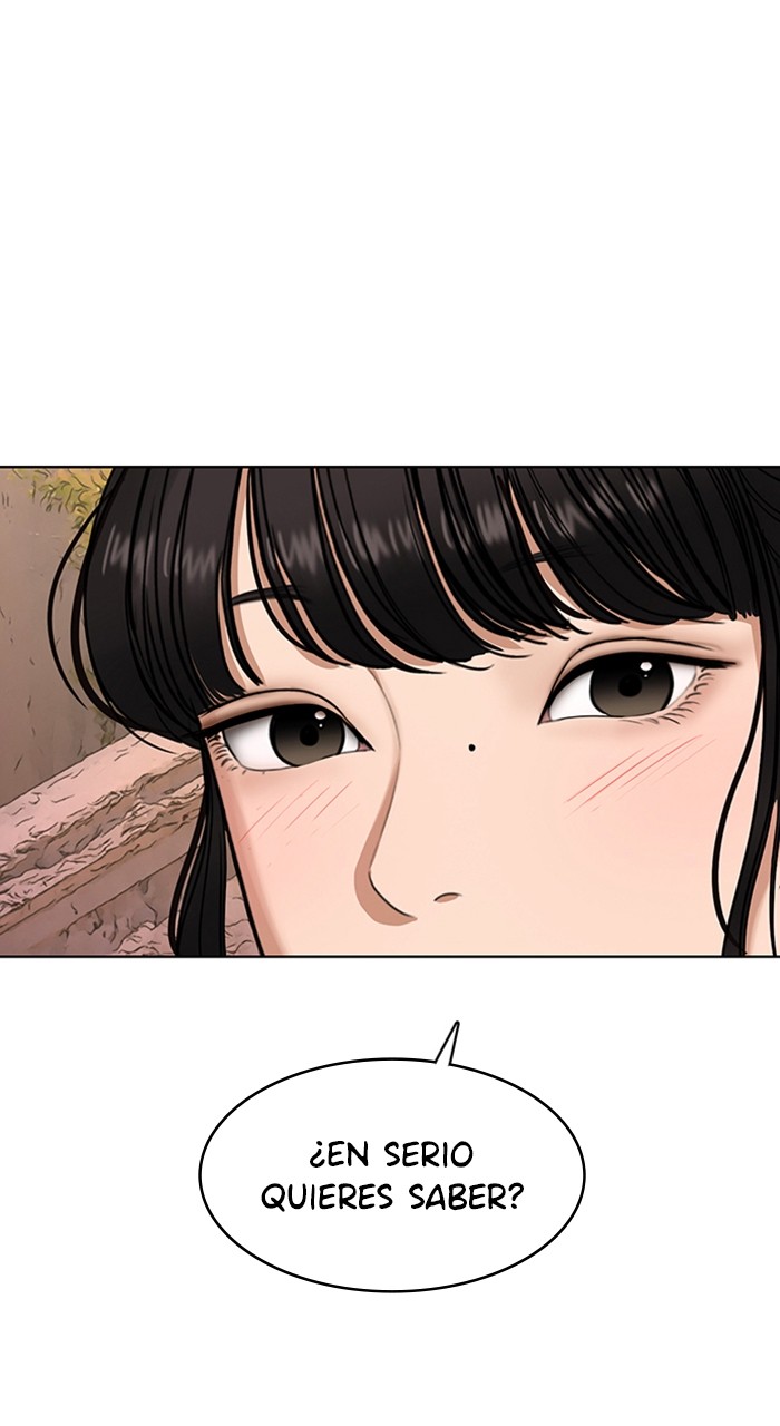 Read True Beauty ES Manga Online