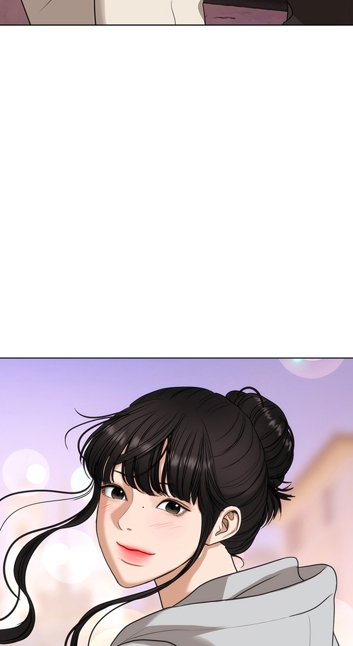 Read True Beauty ES Manga Online