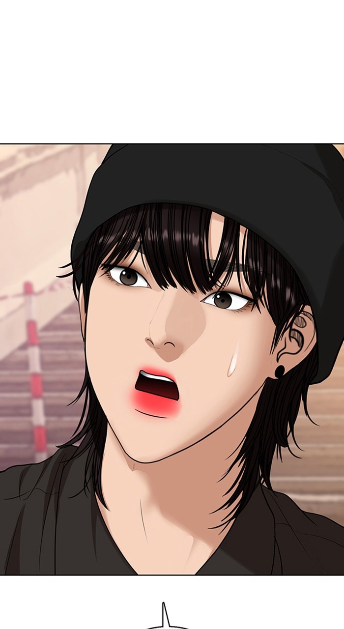 Read True Beauty ES Manga Online