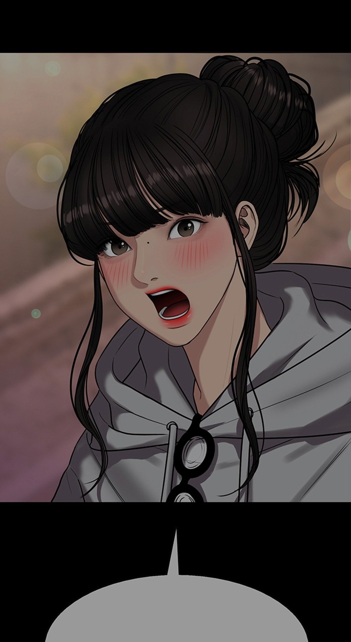 Read True Beauty ES Manga Online