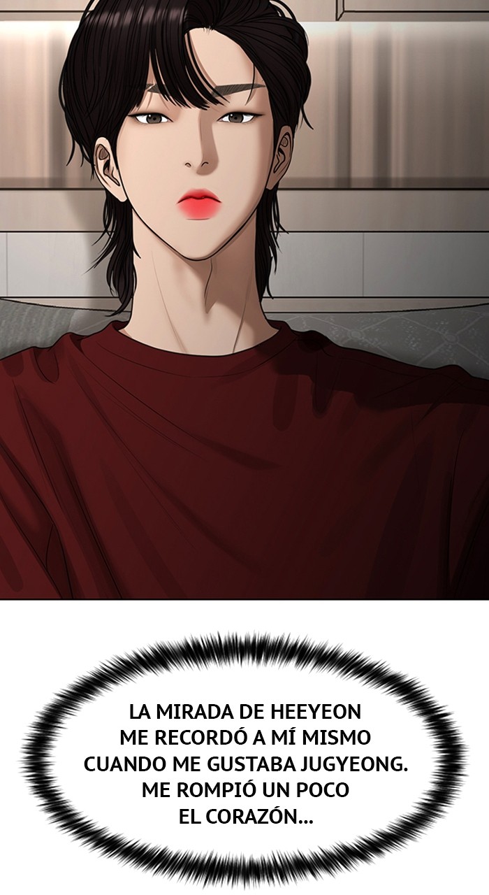 Read True Beauty ES Manga Online