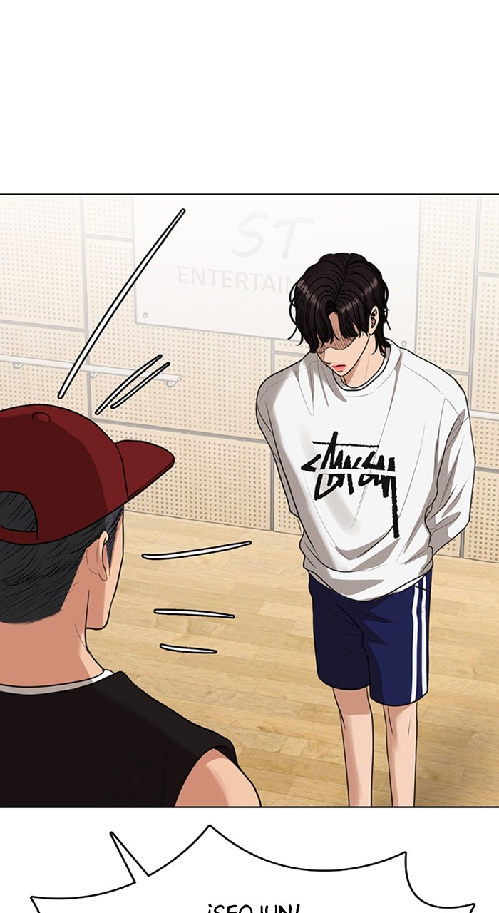 Read True Beauty ES Manga Online