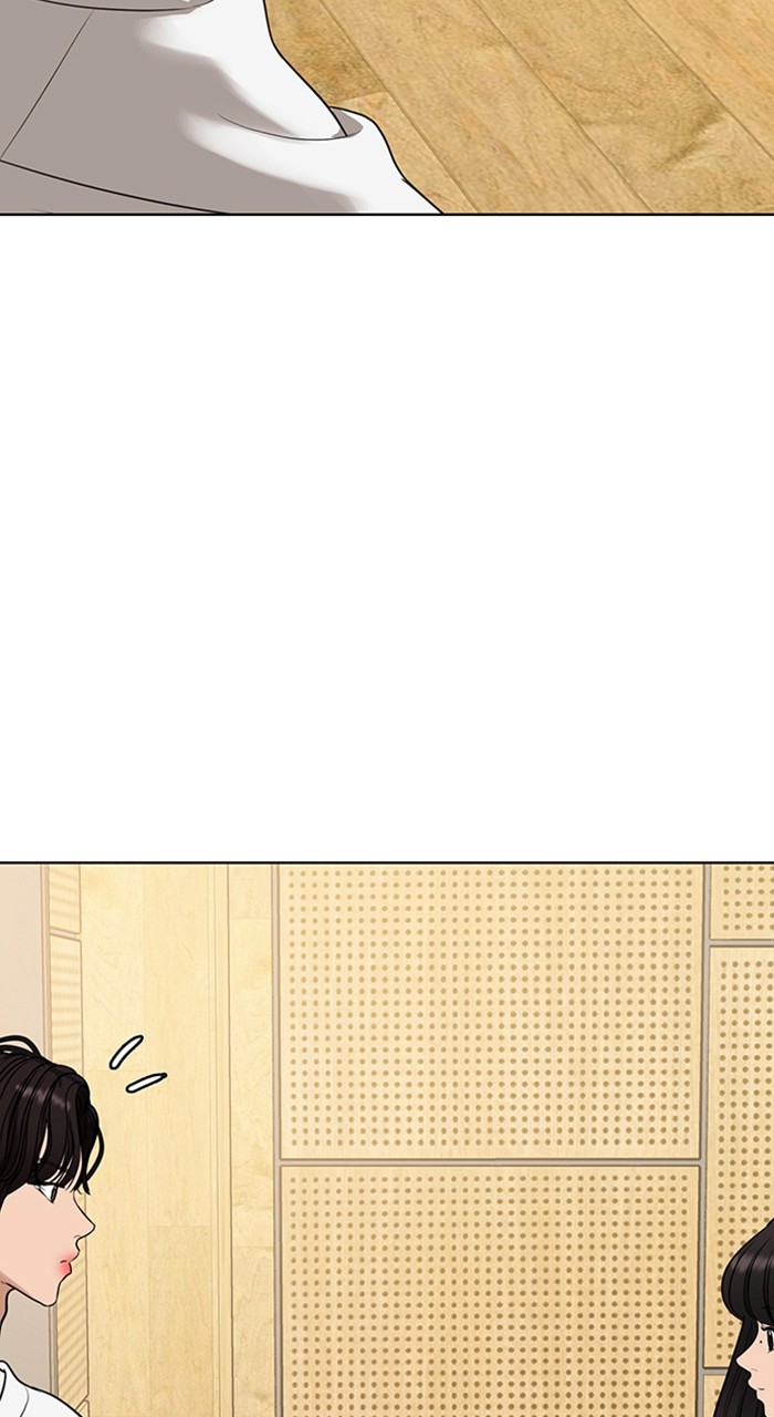 Read True Beauty ES Manga Online
