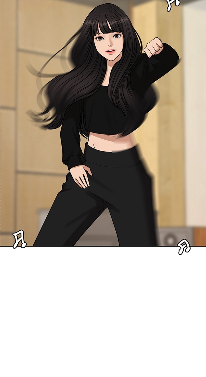 Read True Beauty ES Manga Online