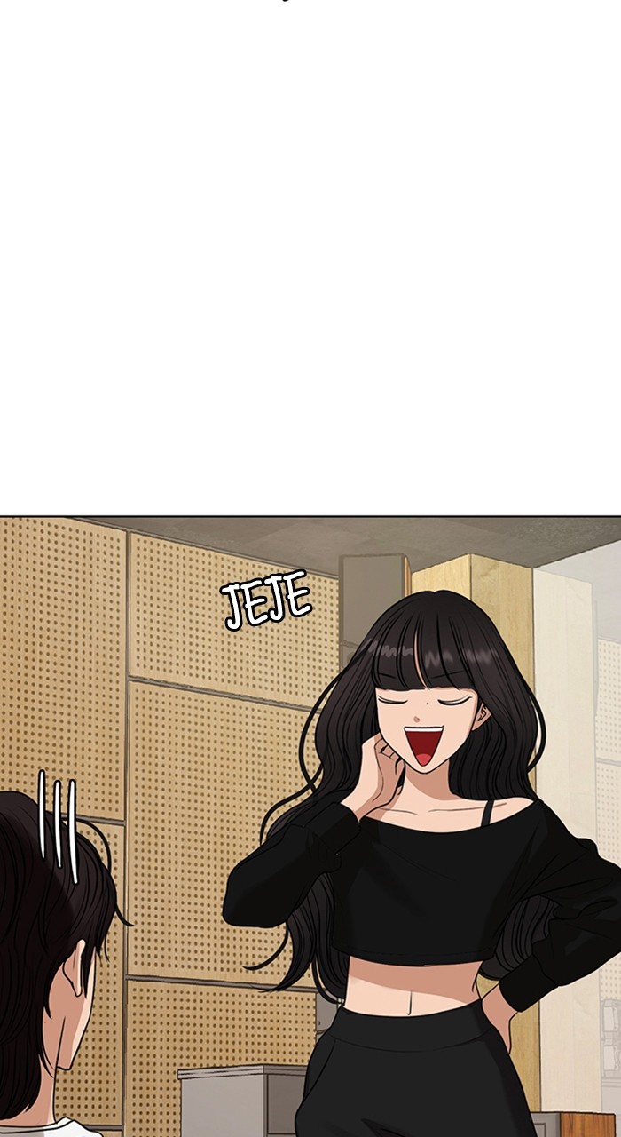 Read True Beauty ES Manga Online