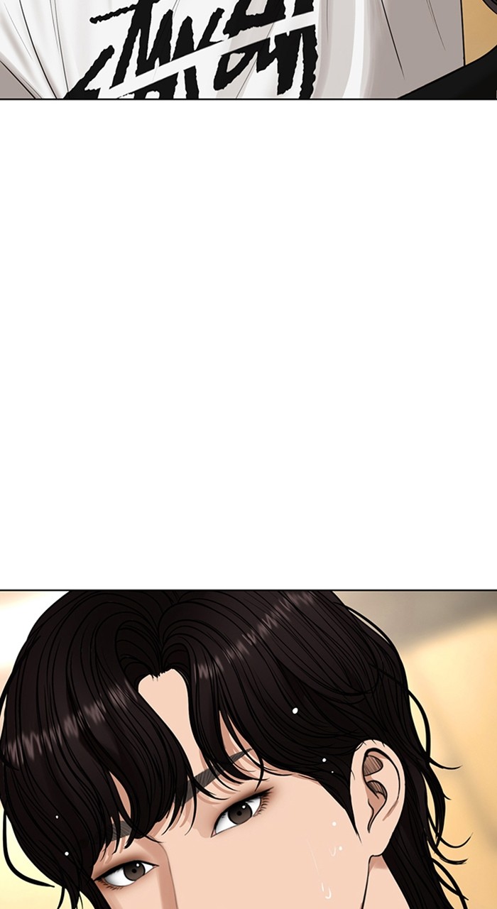 Read True Beauty ES Manga Online