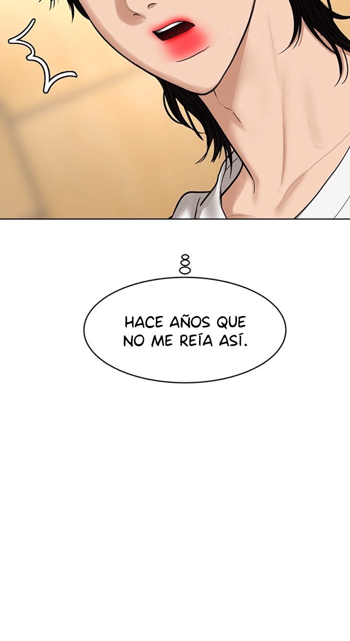 Read True Beauty ES Manga Online