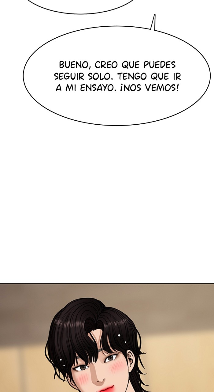 Read True Beauty ES Manga Online