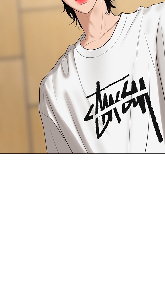 Read True Beauty ES Manga Online
