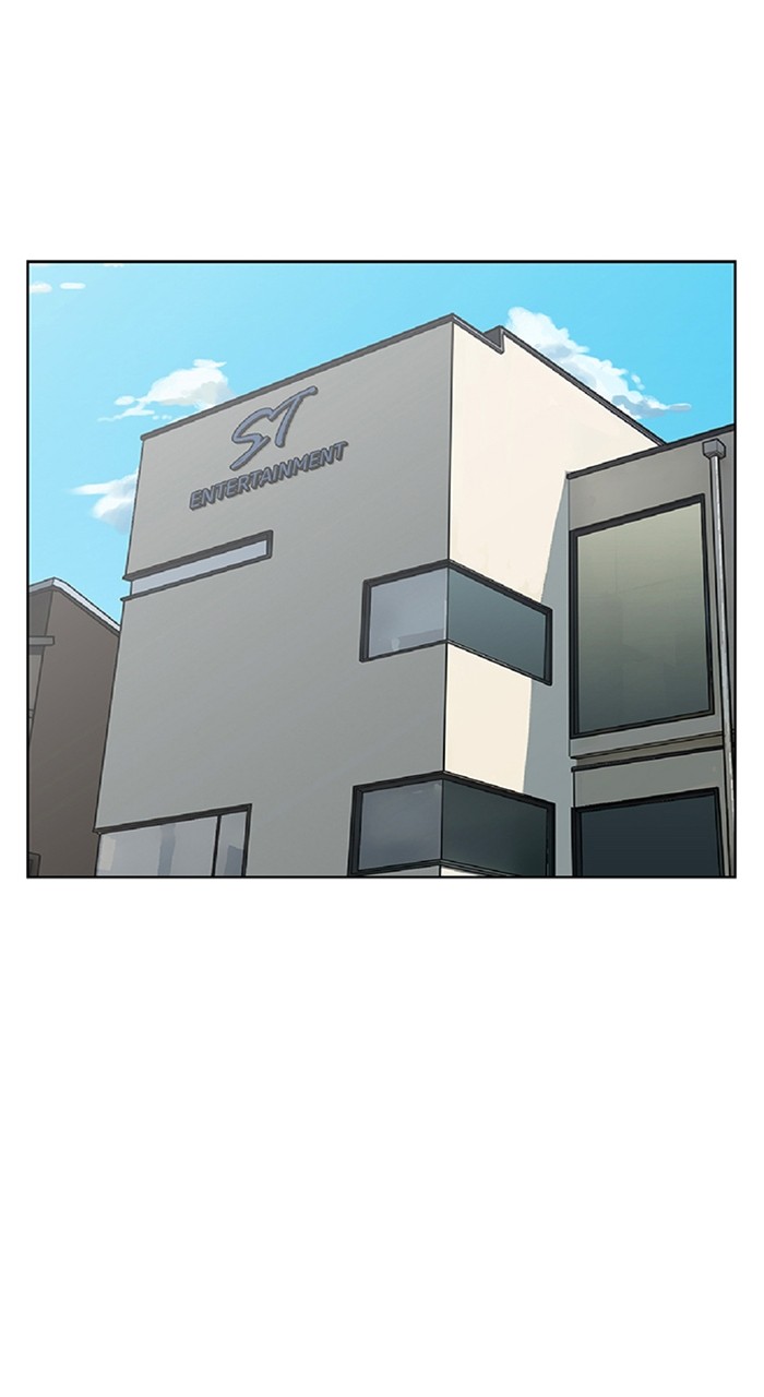 Read True Beauty ES Manga Online