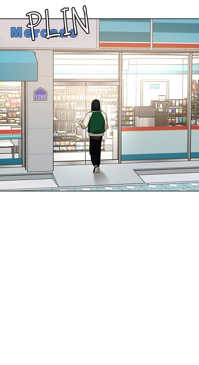 Read True Beauty ES Manga Online