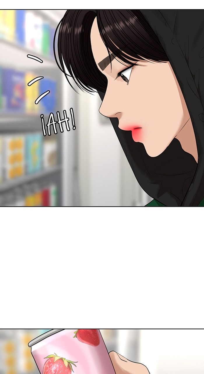 Read True Beauty ES Manga Online