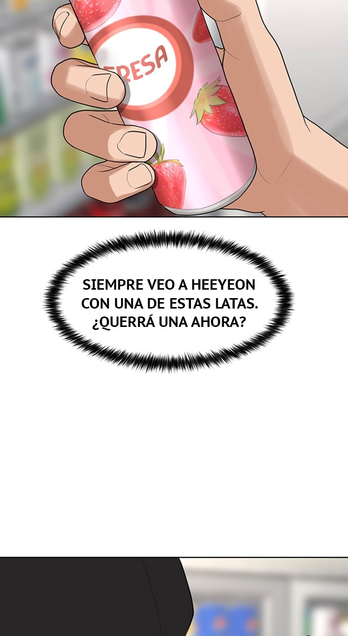 Read True Beauty ES Manga Online