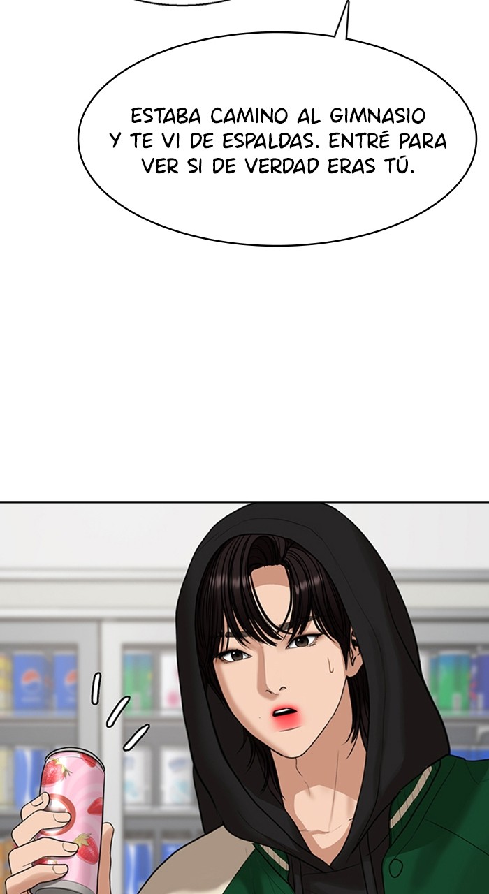 Read True Beauty ES Manga Online