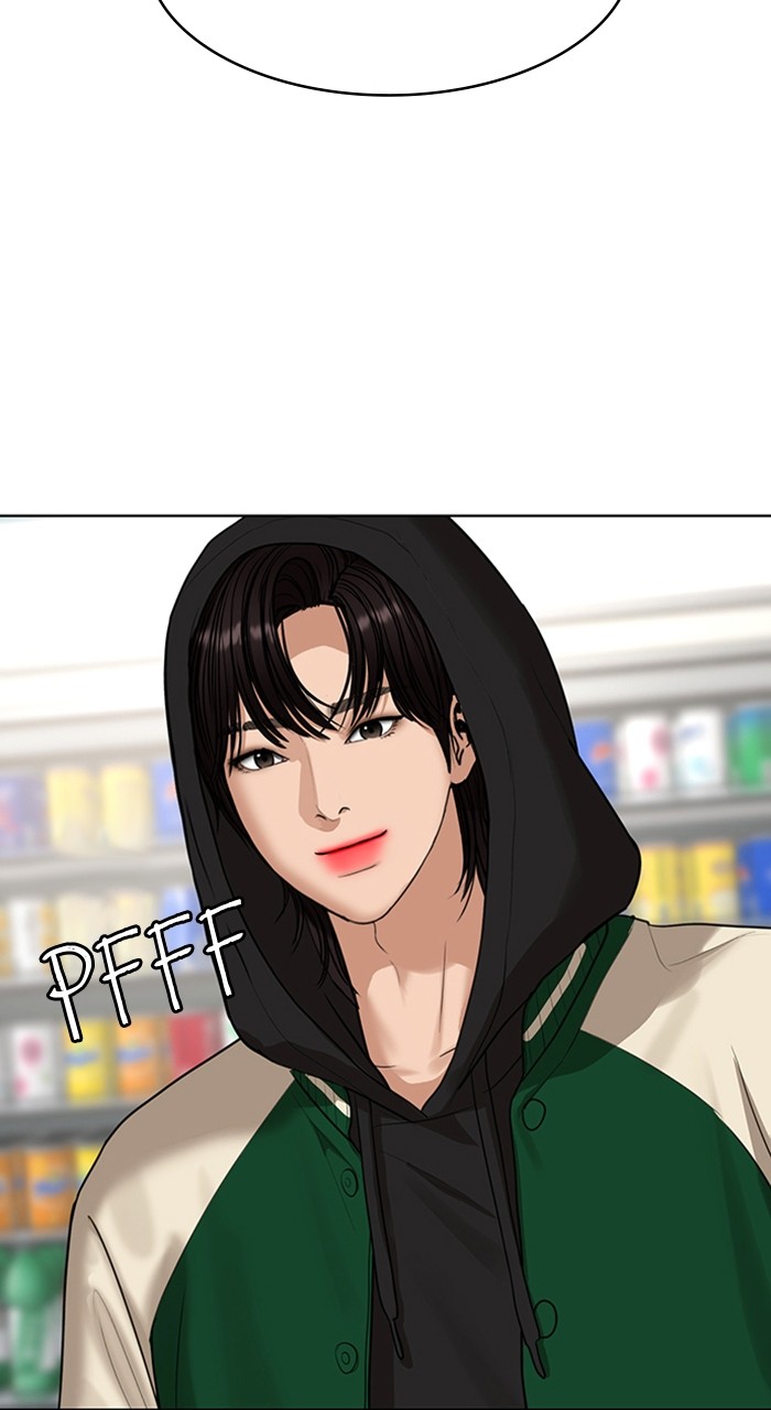 Read True Beauty ES Manga Online