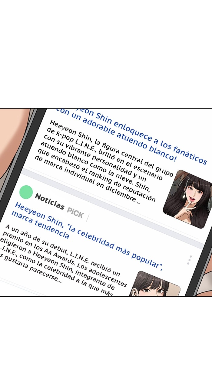 Read True Beauty ES Manga Online