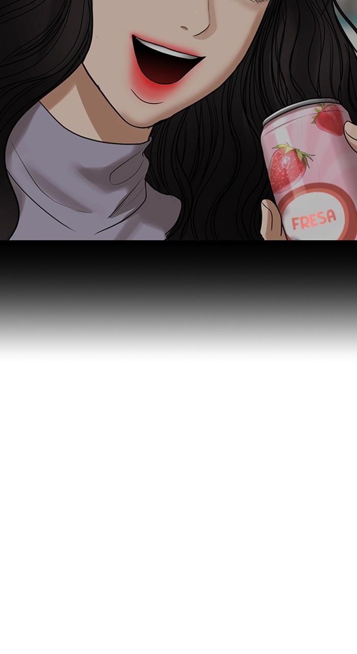 Read True Beauty ES Manga Online