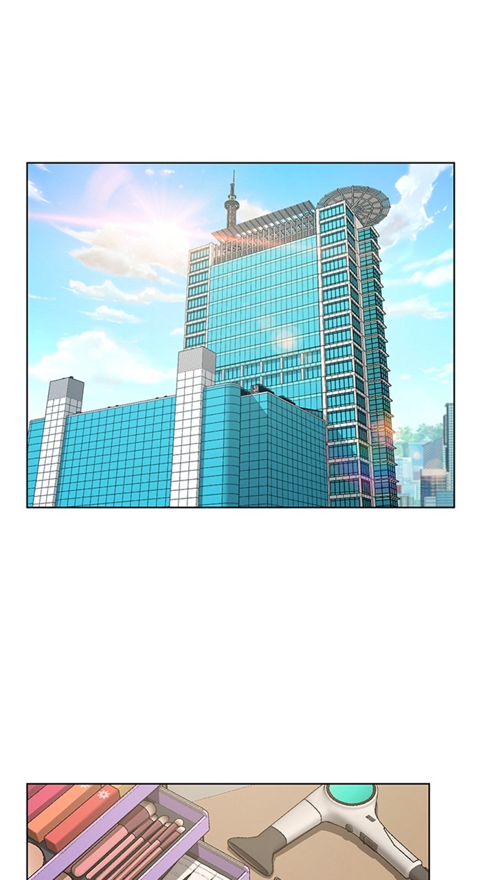 Read True Beauty ES Manga Online