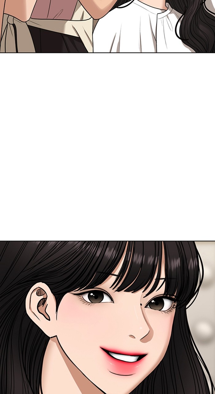 Read True Beauty ES Manga Online