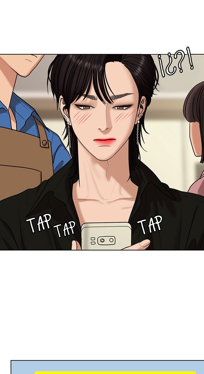 Read True Beauty ES Manga Online