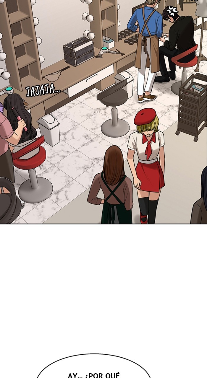 Read True Beauty ES Manga Online