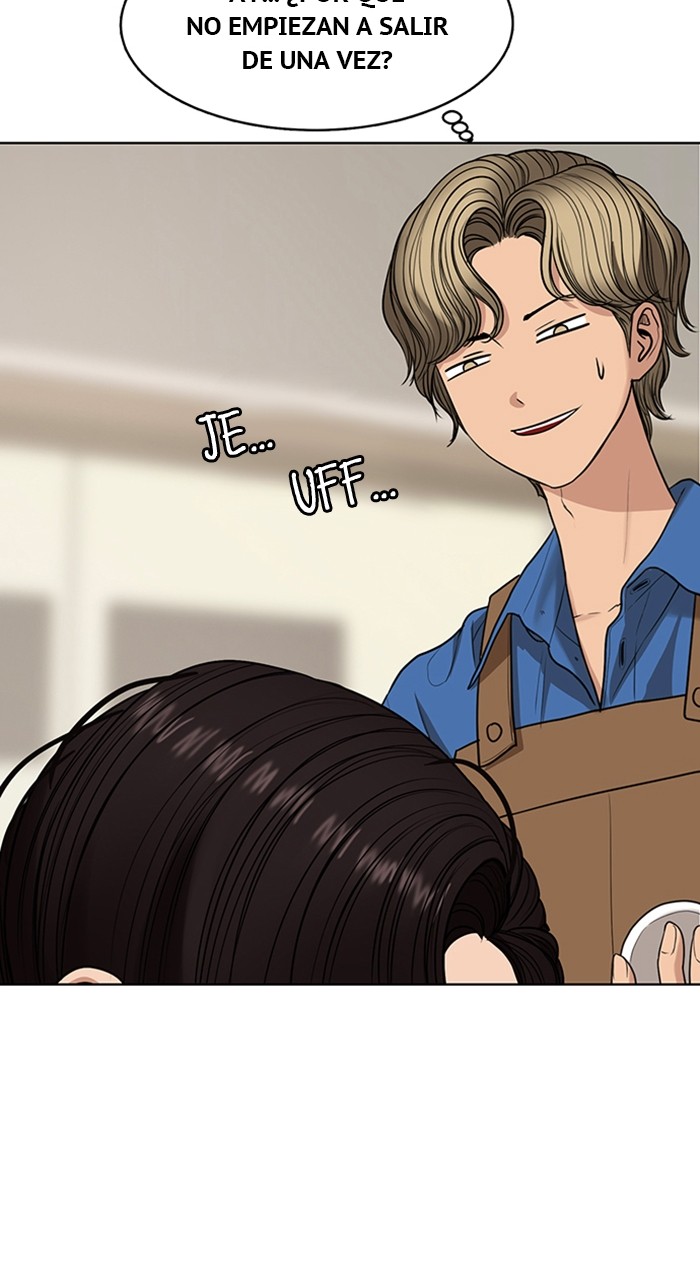 Read True Beauty ES Manga Online