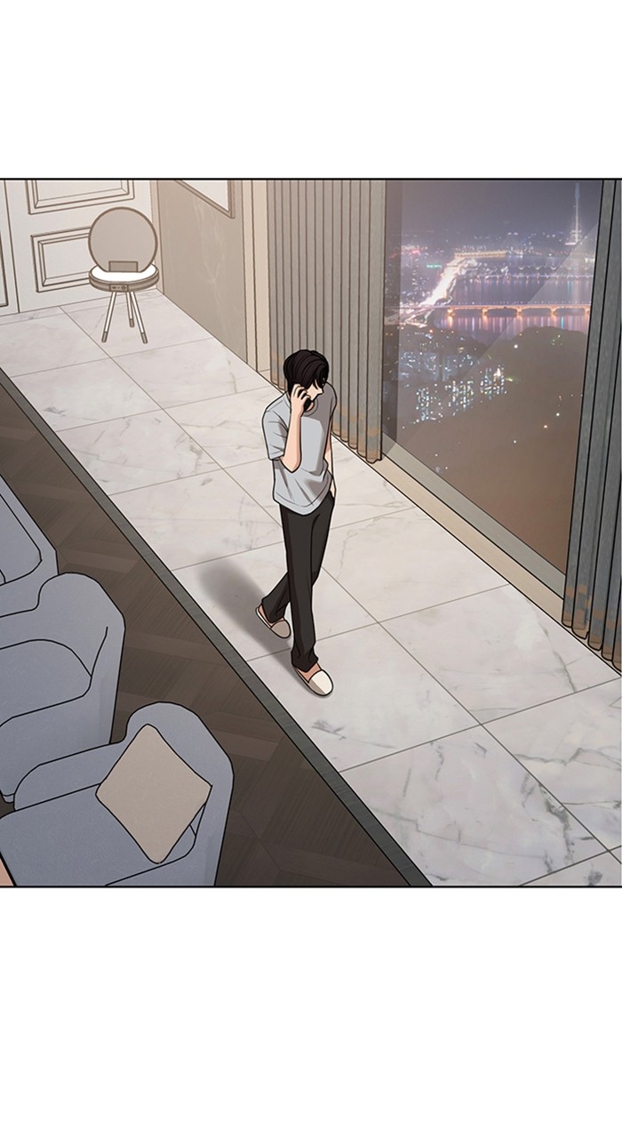 Read True Beauty ES Manga Online