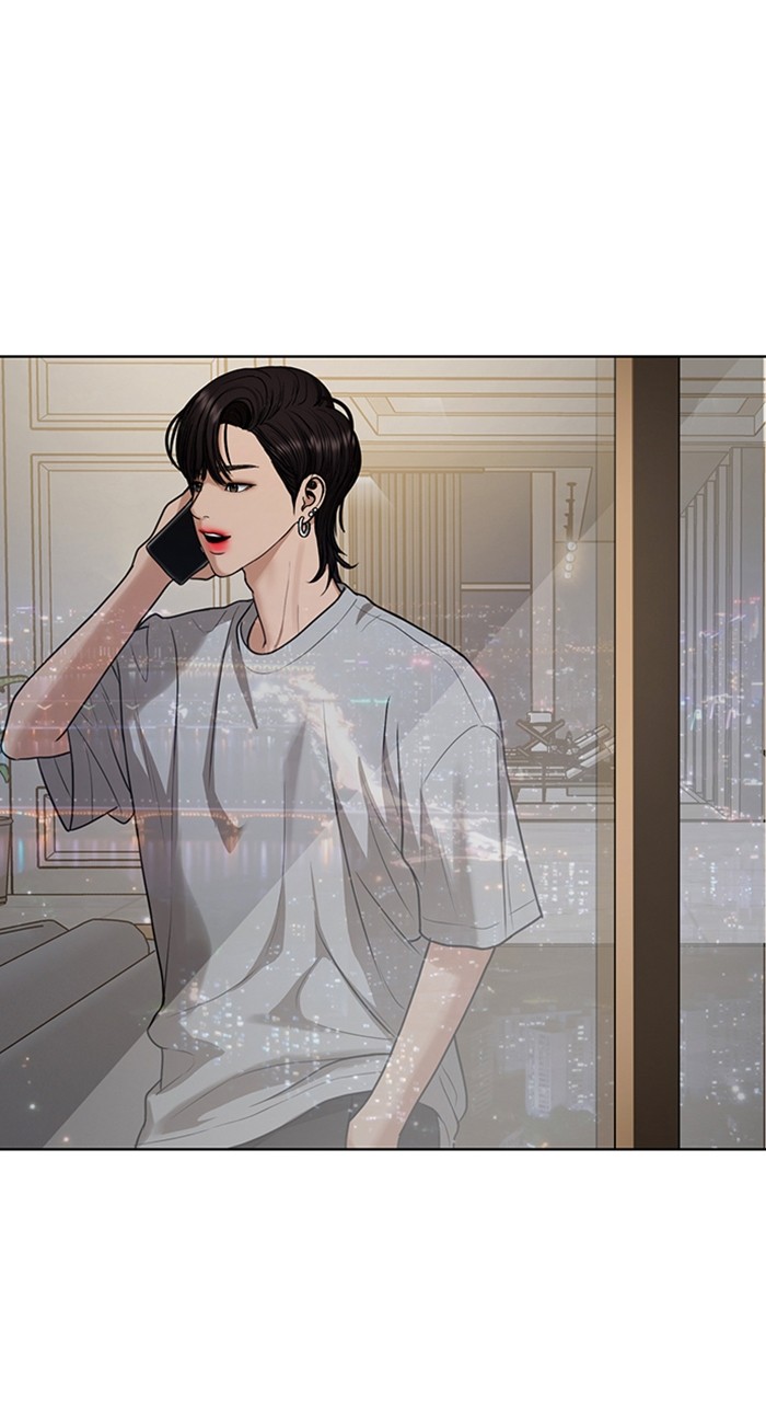 Read True Beauty ES Manga Online