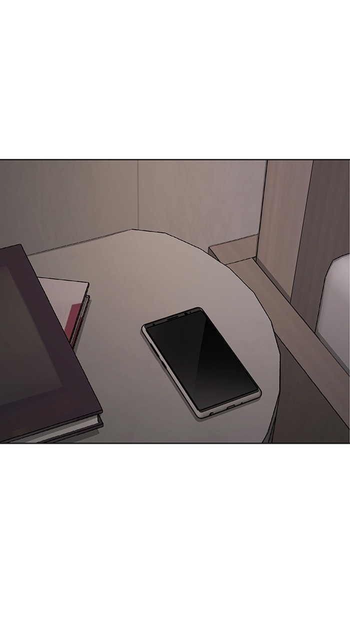 Read True Beauty ES Manga Online