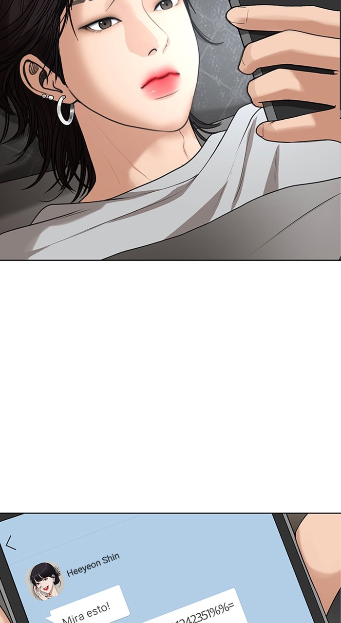 Read True Beauty ES Manga Online