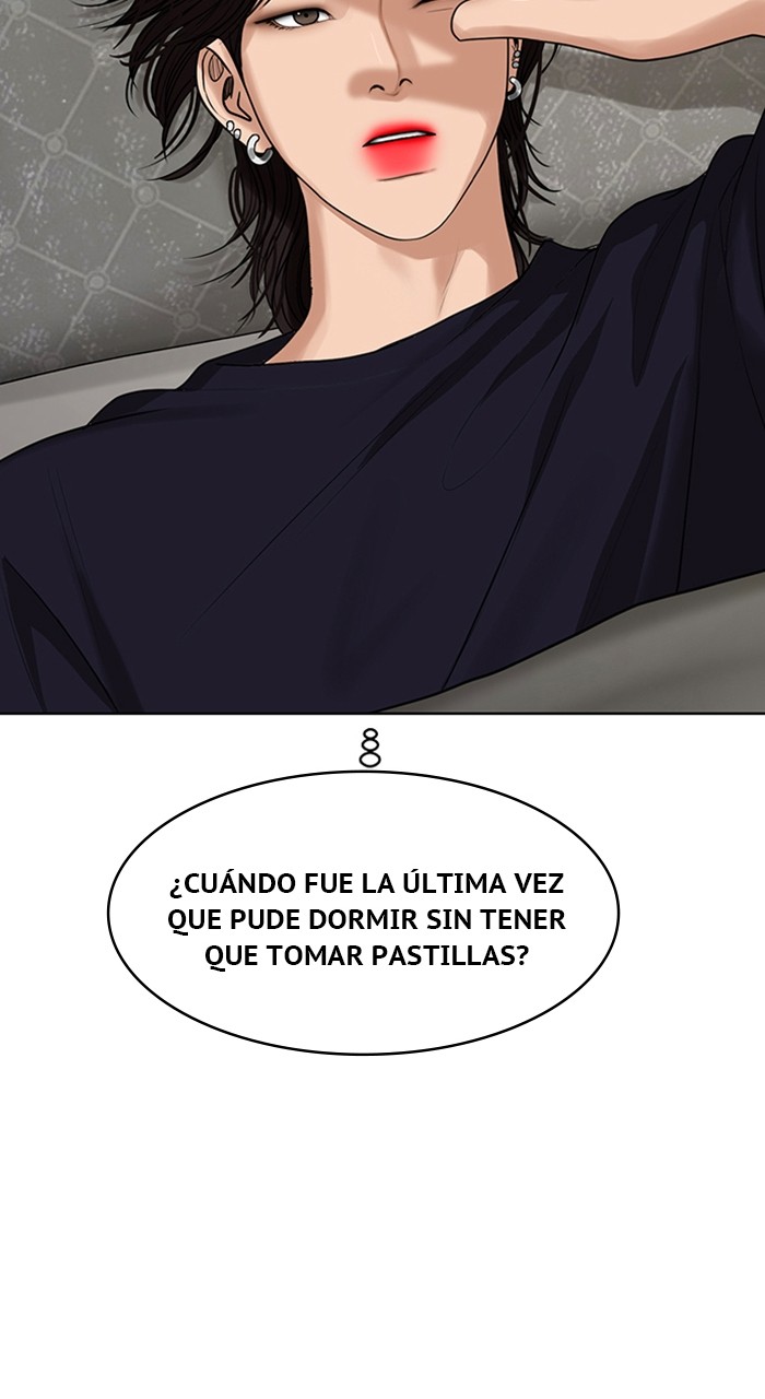 Read True Beauty ES Manga Online