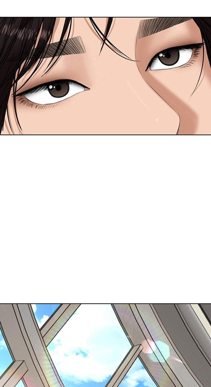 Read True Beauty ES Manga Online