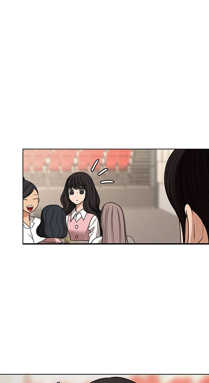 Read True Beauty ES Manga Online
