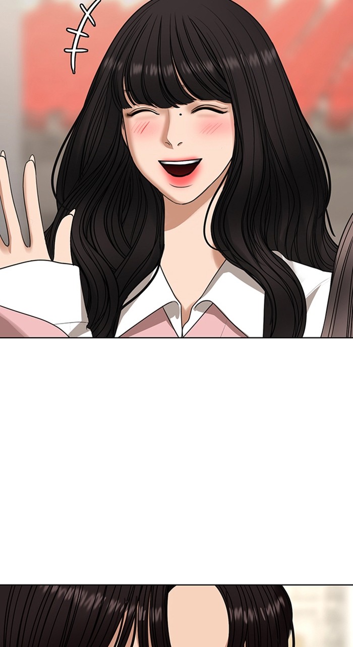 Read True Beauty ES Manga Online