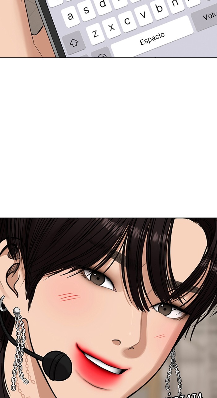Read True Beauty ES Manga Online