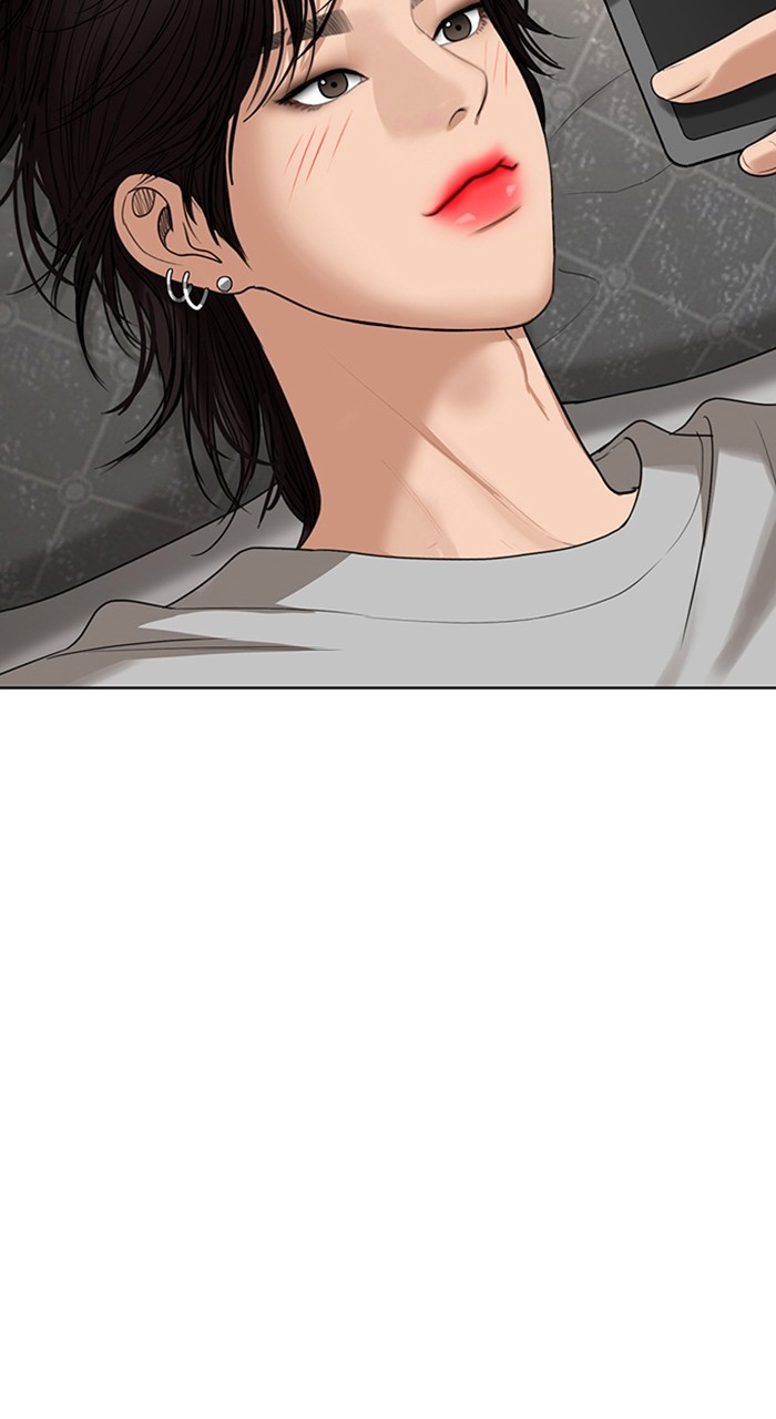 Read True Beauty ES Manga Online