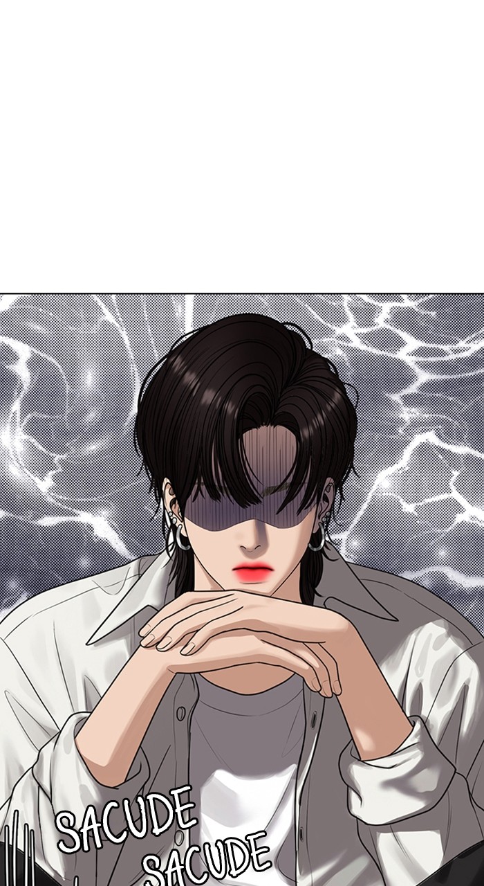 Read True Beauty ES Manga Online
