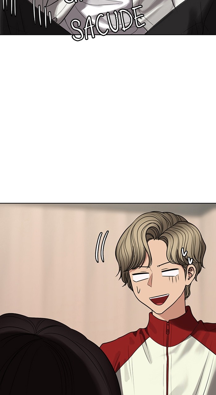 Read True Beauty ES Manga Online
