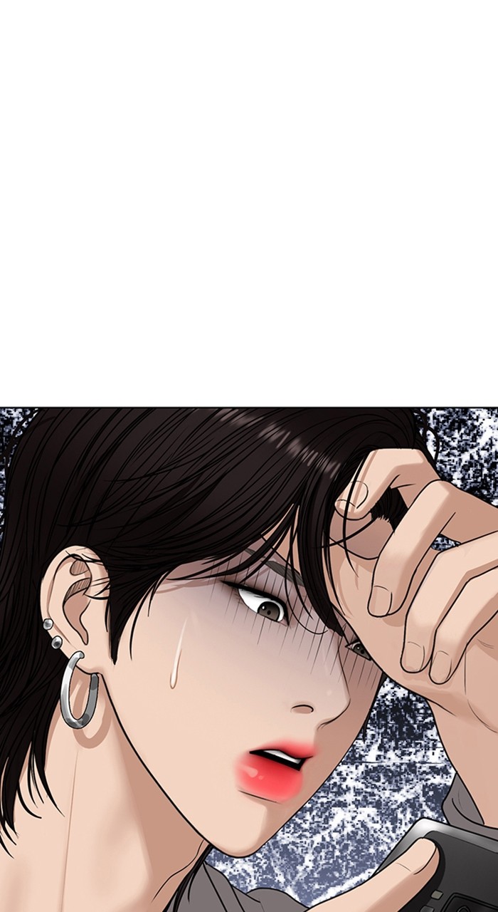 Read True Beauty ES Manga Online